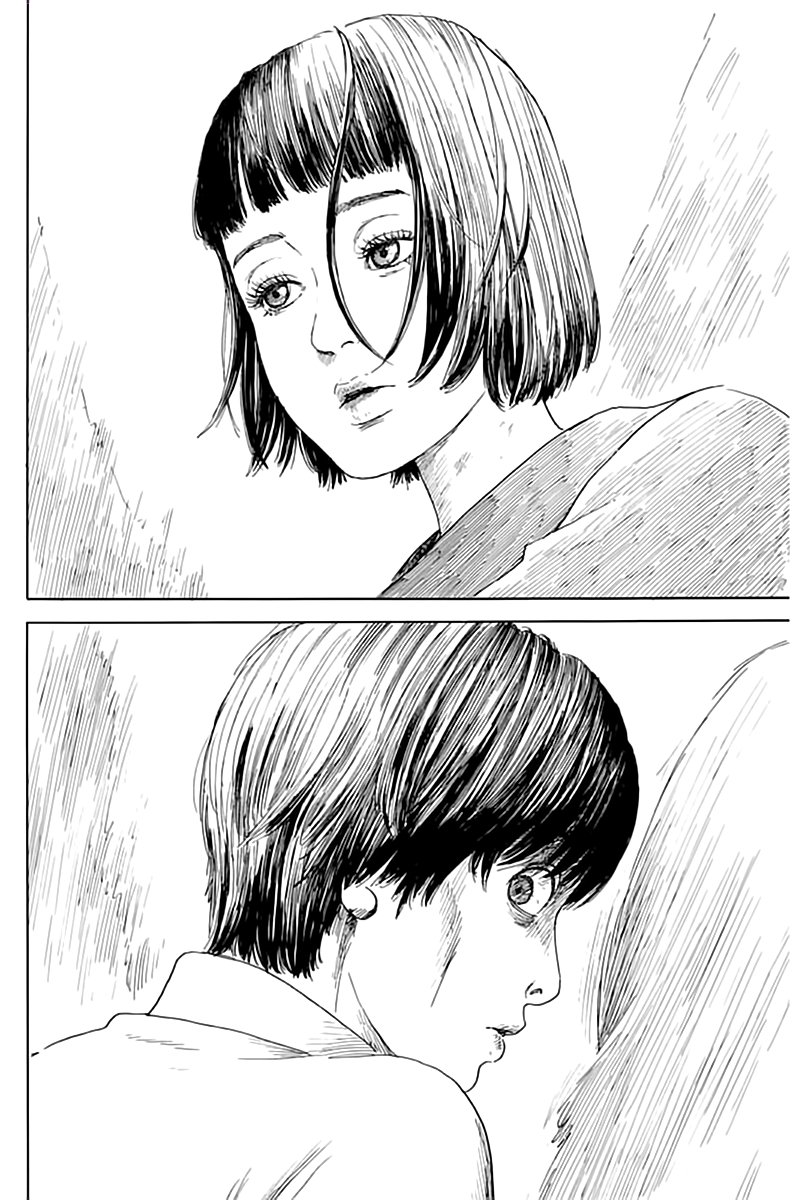Read Chi no Wadachi (es) Manga Online