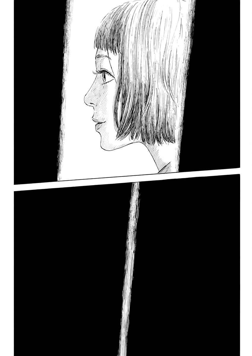 Read Chi no Wadachi (es) Manga Online
