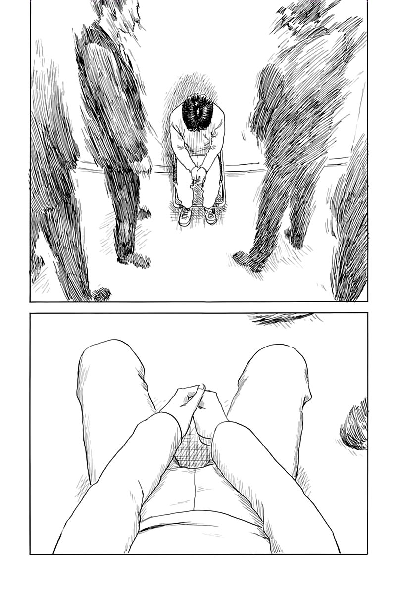 Read Chi no Wadachi (es) Manga Online