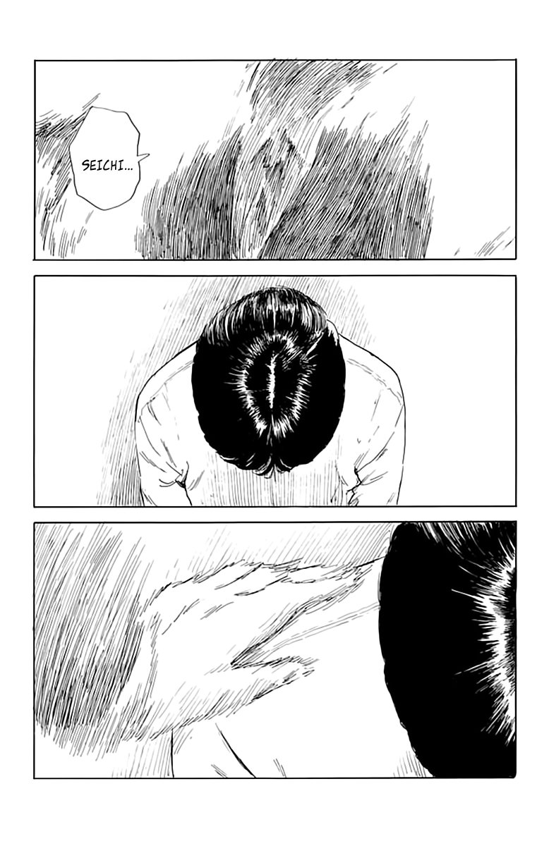 Read Chi no Wadachi (es) Manga Online