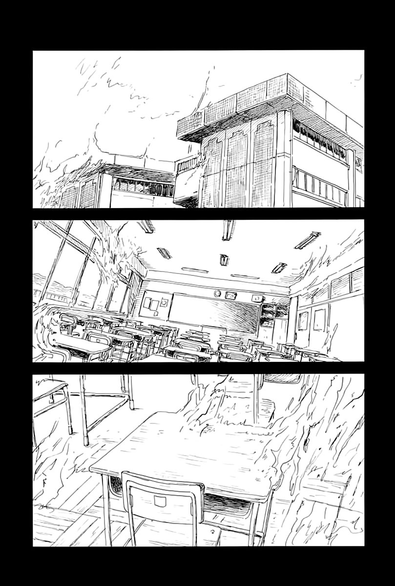 Read Chi no Wadachi (es) Manga Online