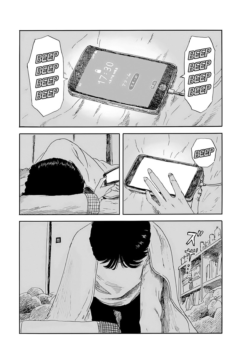 Read Chi no Wadachi (es) Manga Online