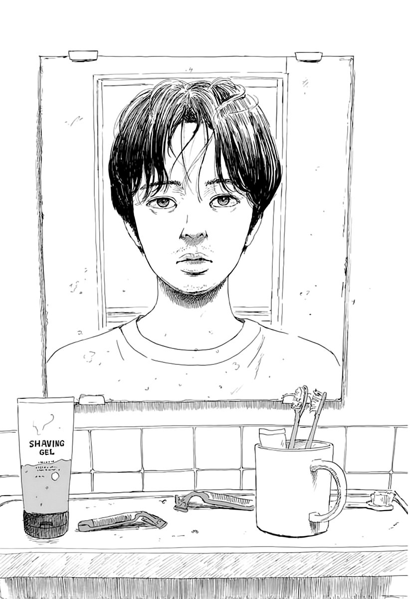 Read Chi no Wadachi (es) Manga Online