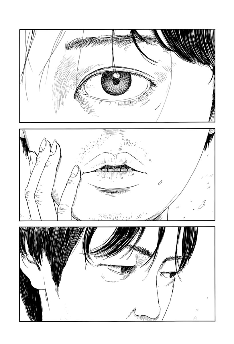 Read Chi no Wadachi (es) Manga Online