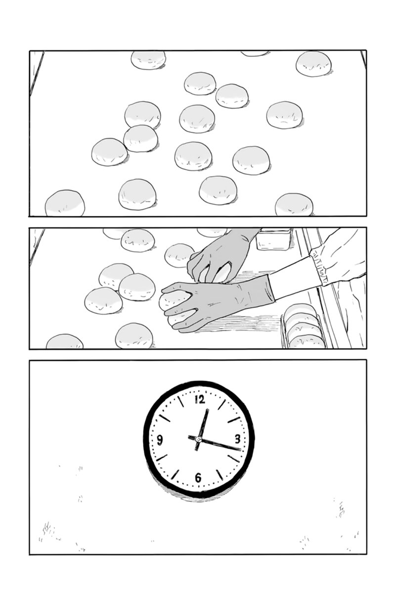 Read Chi no Wadachi (es) Manga Online