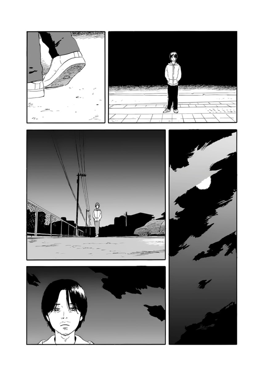 Read Chi no Wadachi (es) Manga Online