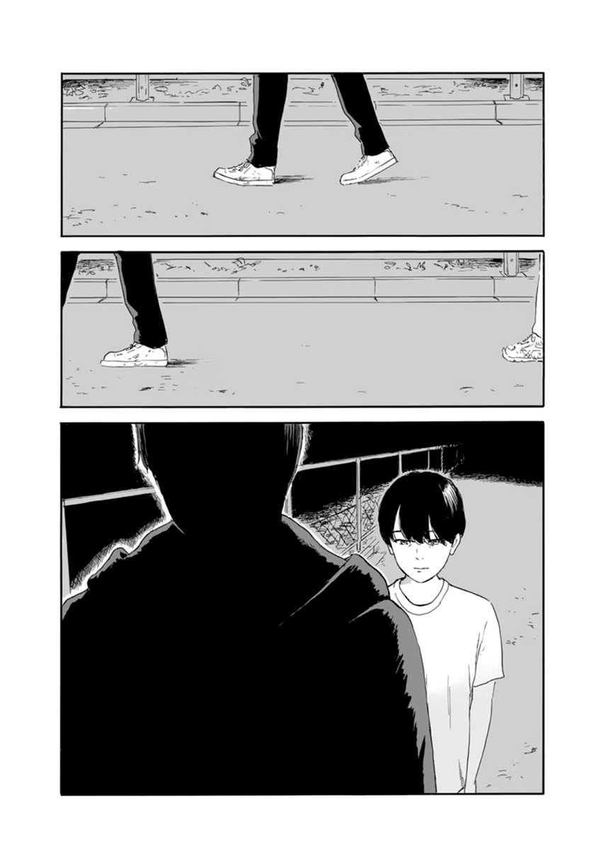 Read Chi no Wadachi (es) Manga Online