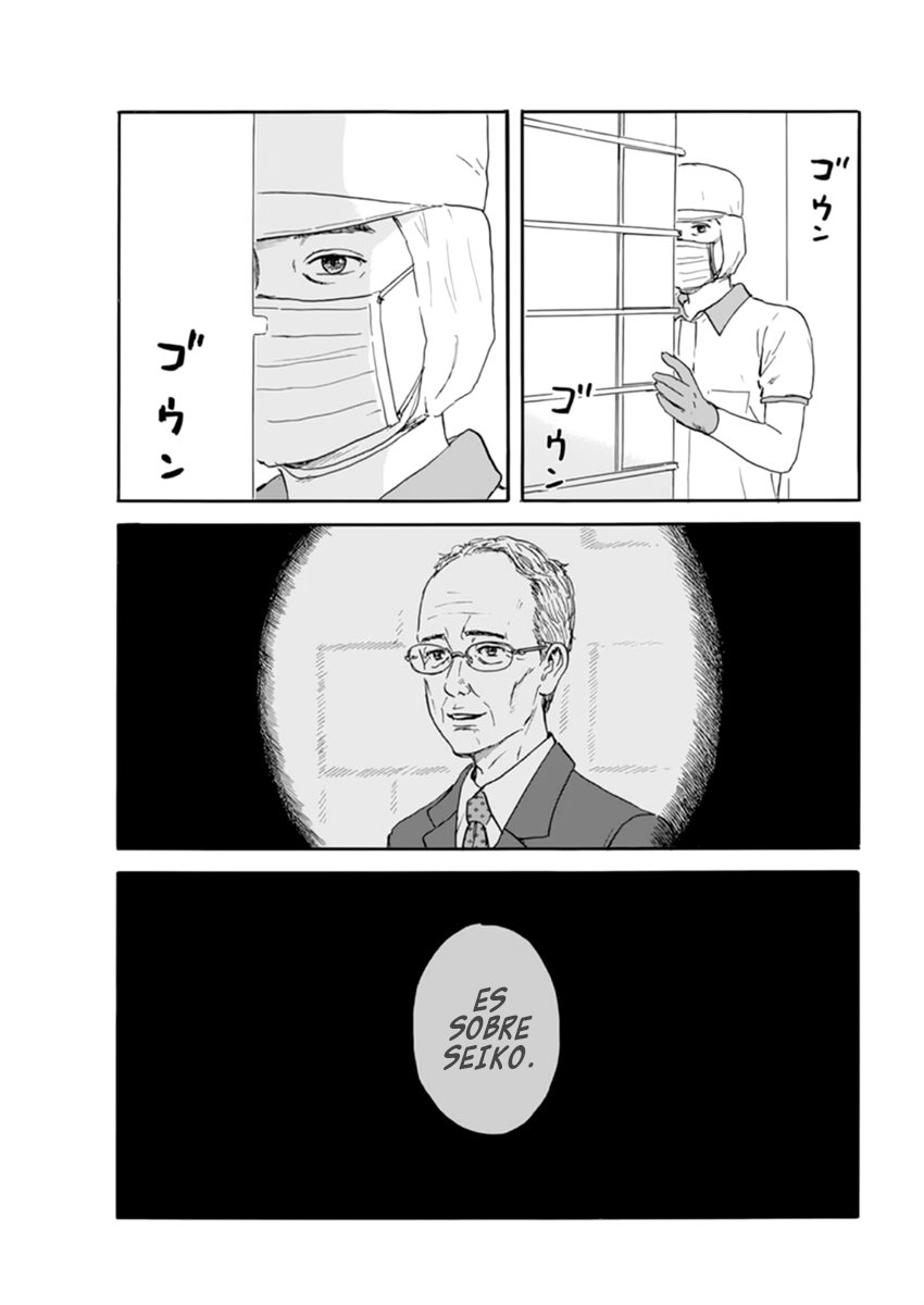 Read Chi no Wadachi (es) Manga Online