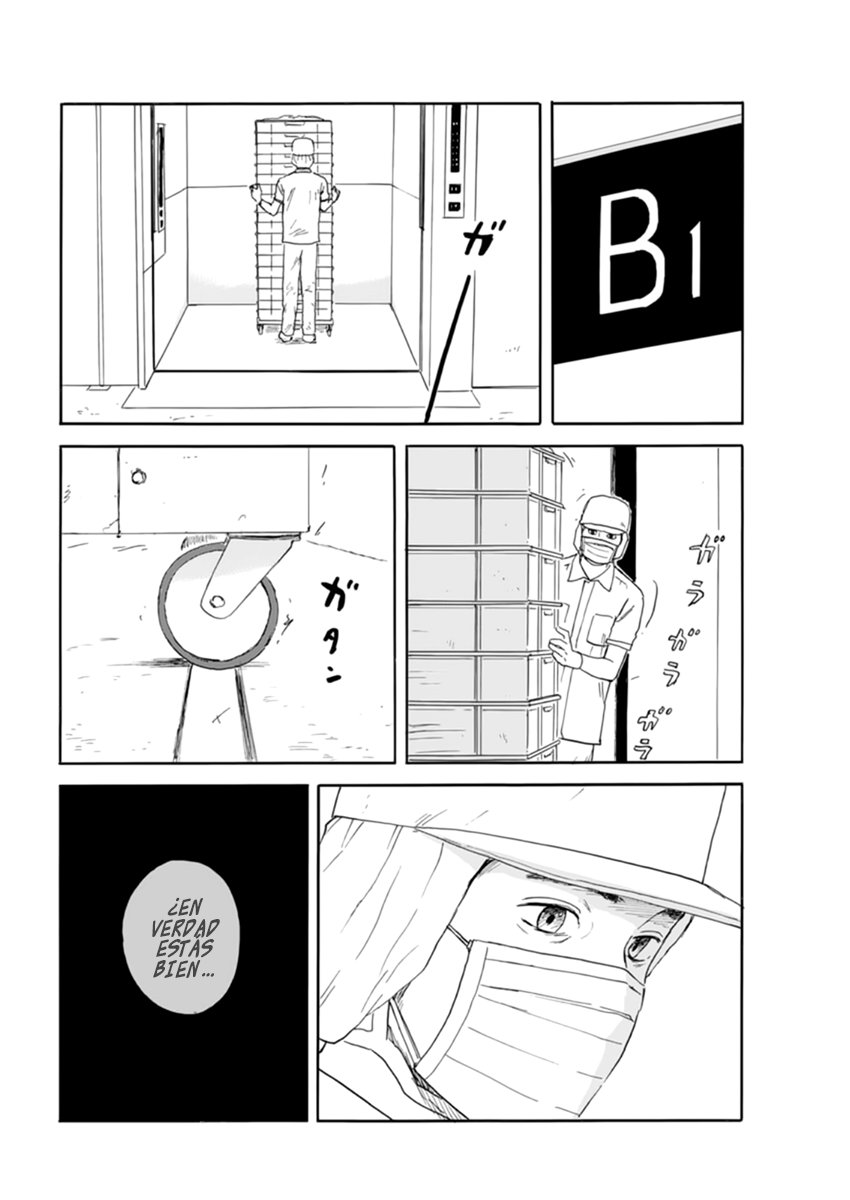 Read Chi no Wadachi (es) Manga Online