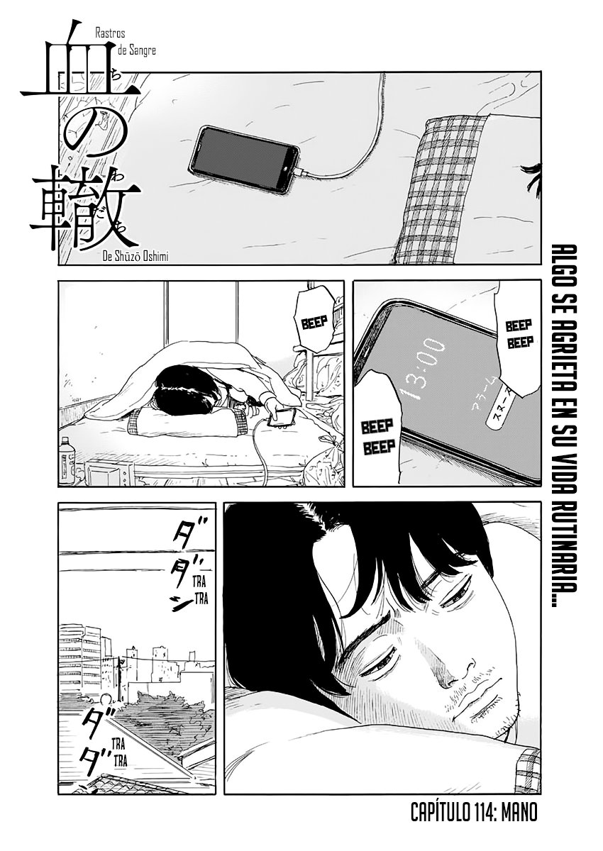 Read Chi no Wadachi (es) Manga Online