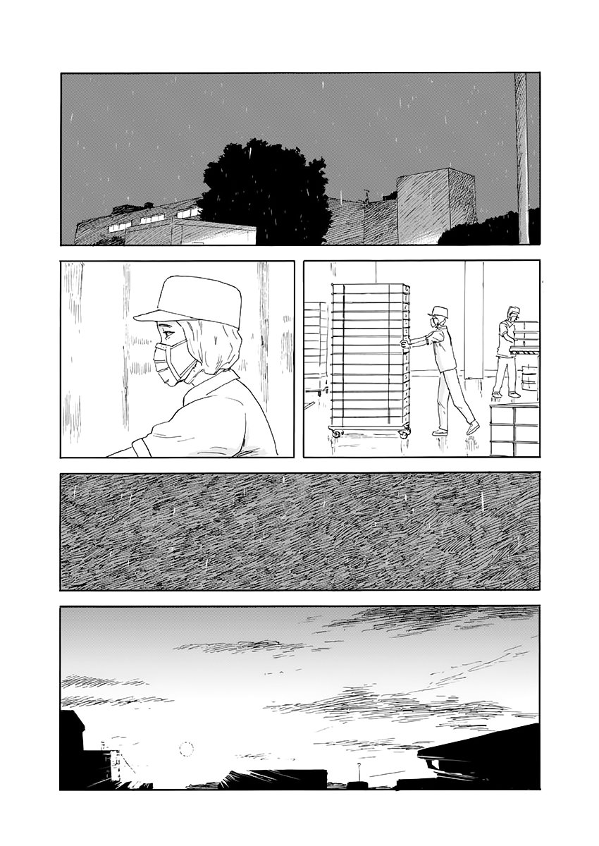 Read Chi no Wadachi (es) Manga Online