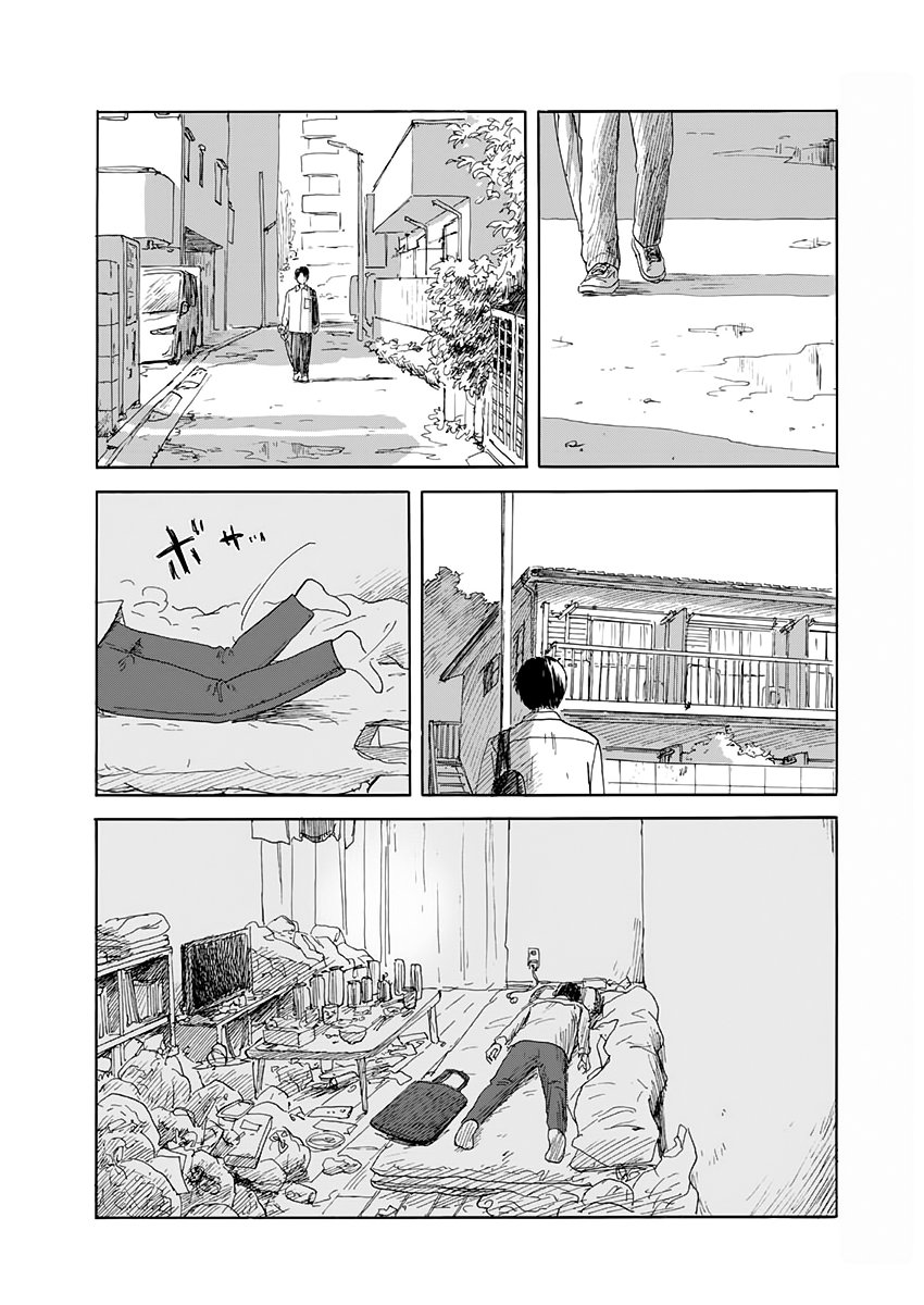 Read Chi no Wadachi (es) Manga Online