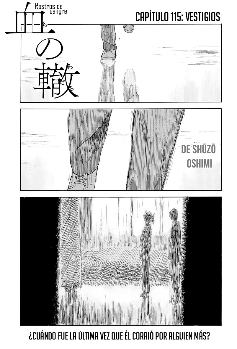 Read Chi no Wadachi (es) Manga Online