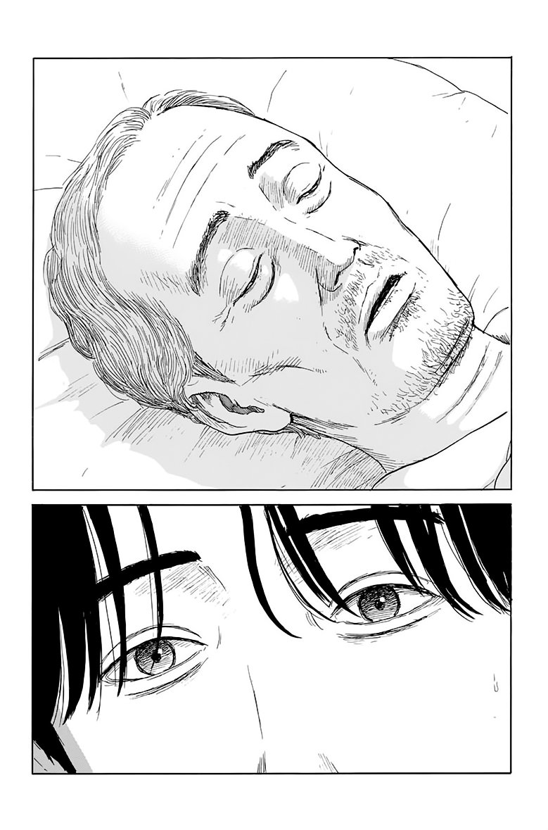 Read Chi no Wadachi (es) Manga Online