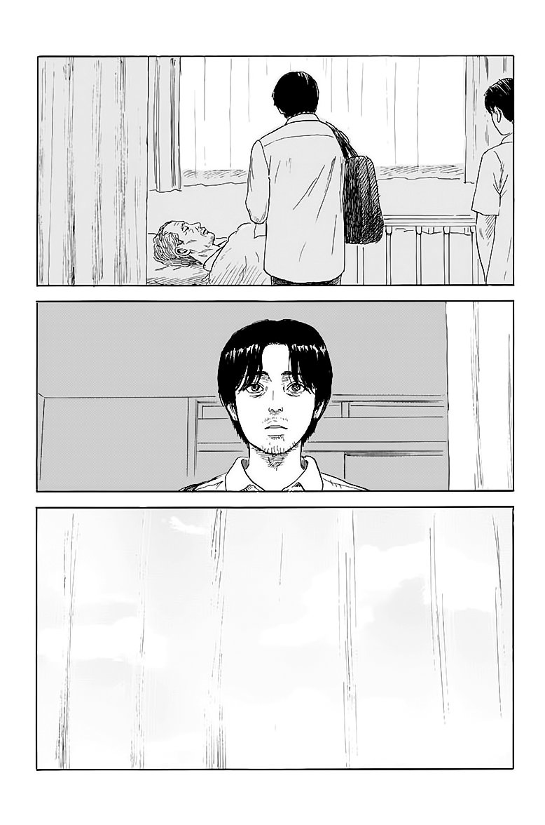 Read Chi no Wadachi (es) Manga Online