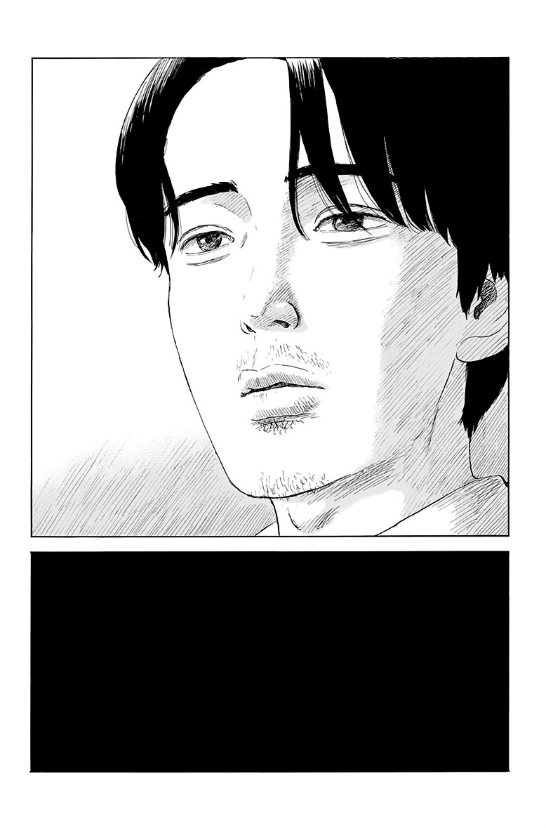 Read Chi no Wadachi (es) Manga Online