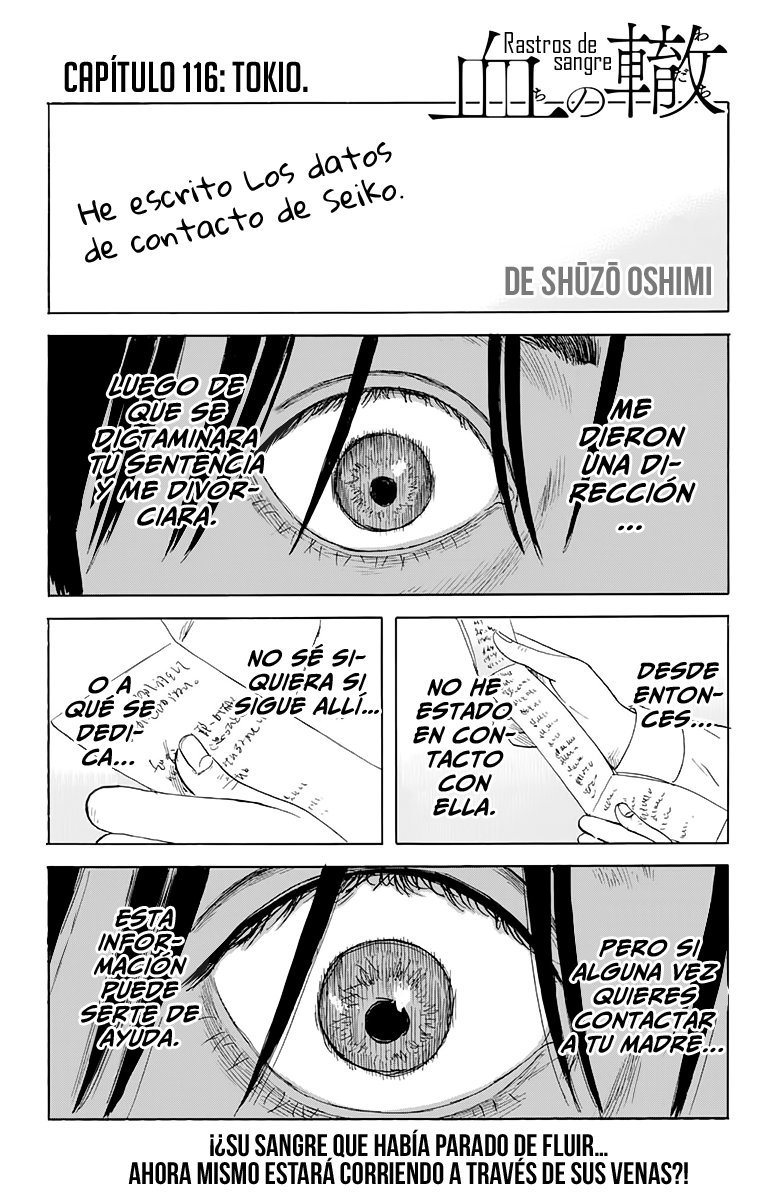 Read Chi no Wadachi (es) Manga Online