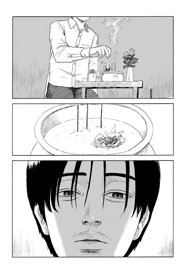 Read Chi no Wadachi (es) Manga Online