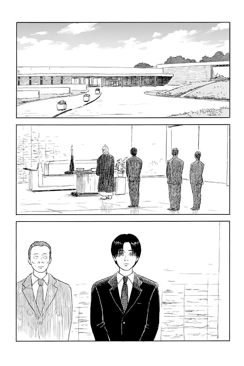 Read Chi no Wadachi (es) Manga Online