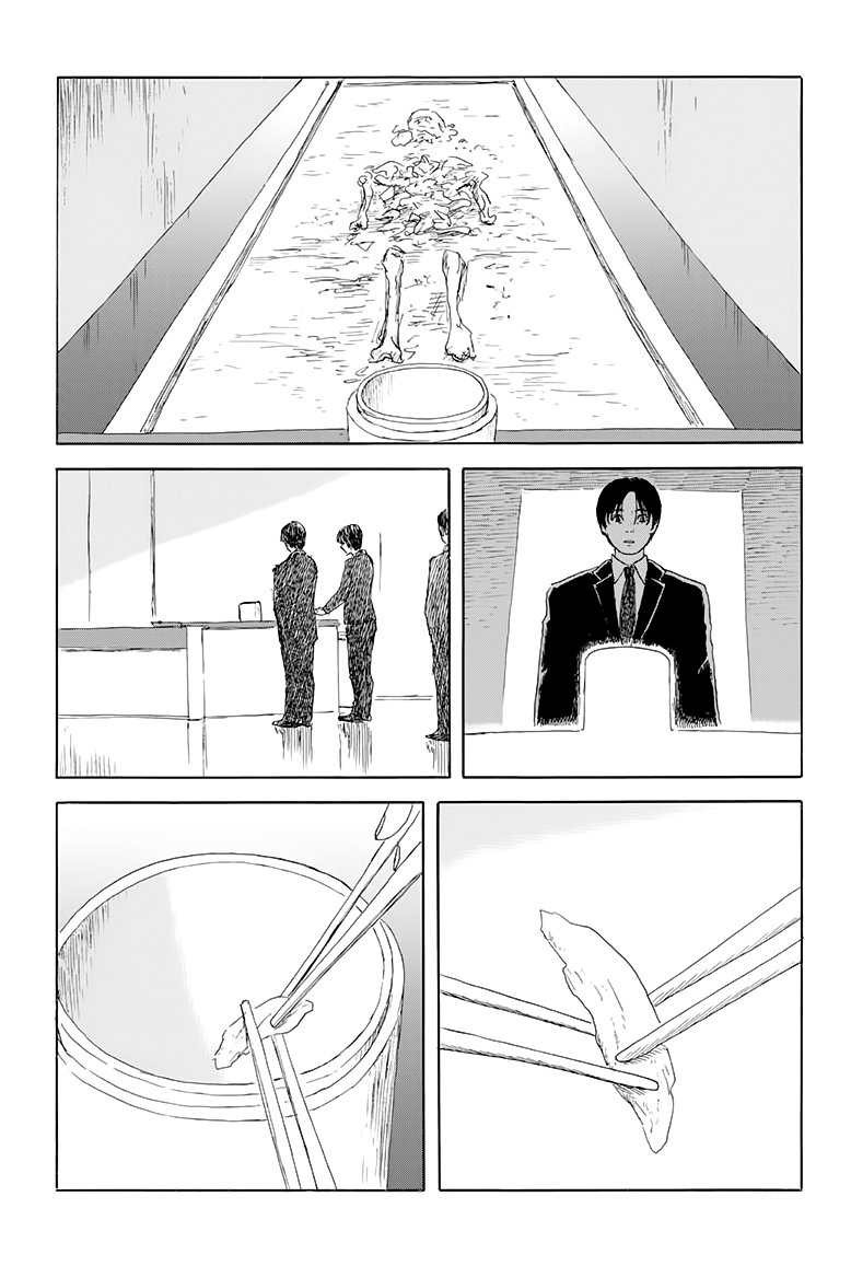 Read Chi no Wadachi (es) Manga Online