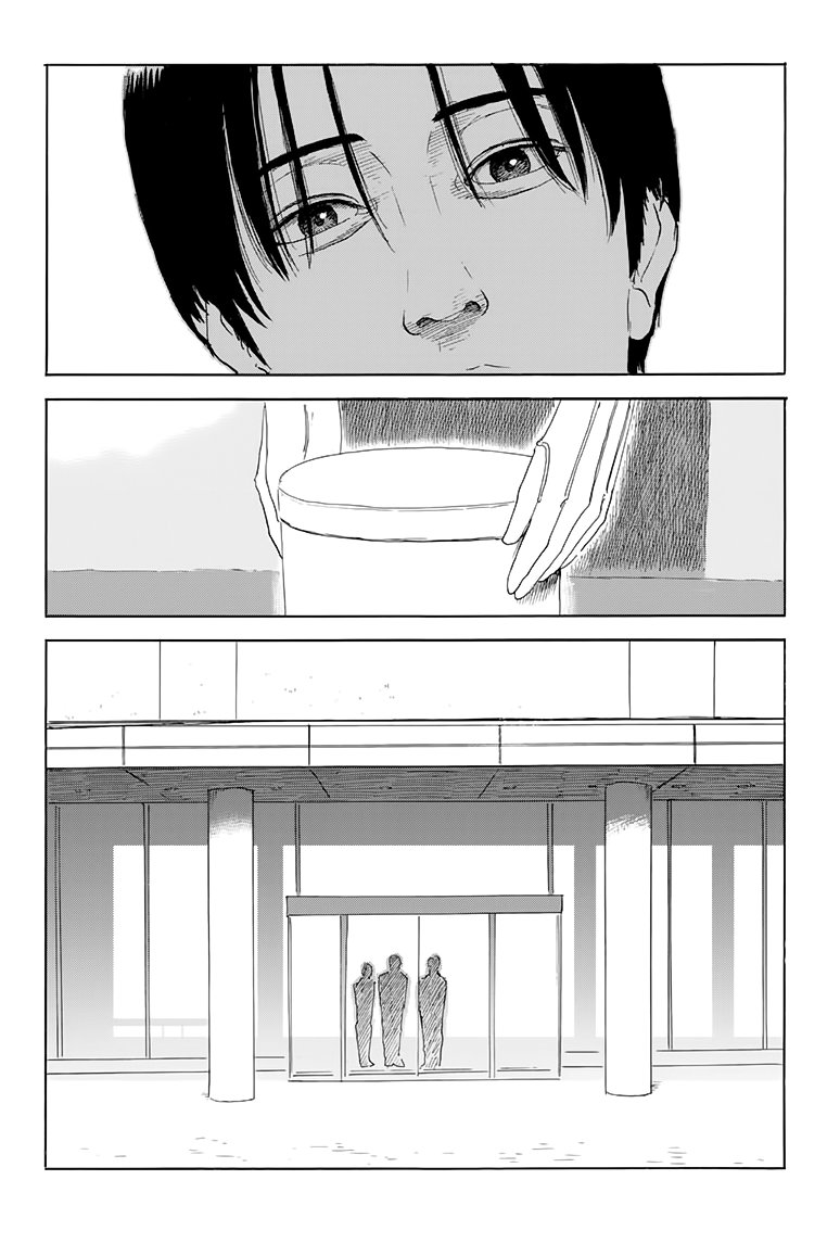 Read Chi no Wadachi (es) Manga Online