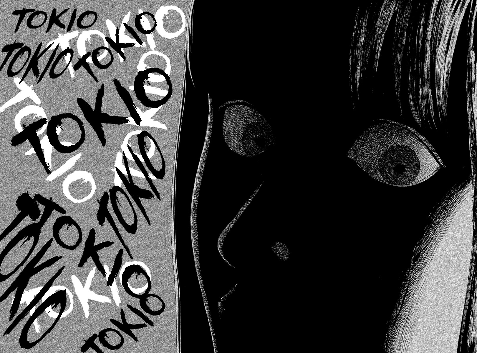 Read Chi no Wadachi (es) Manga Online