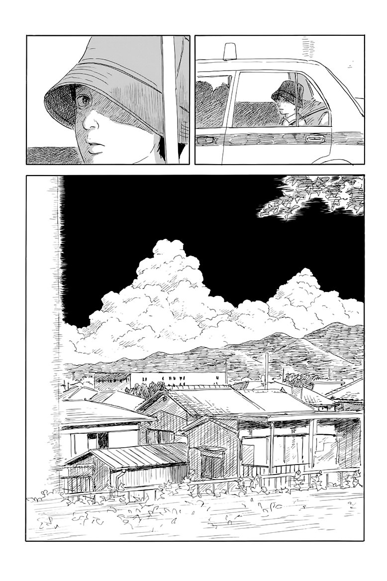 Read Chi no Wadachi (es) Manga Online