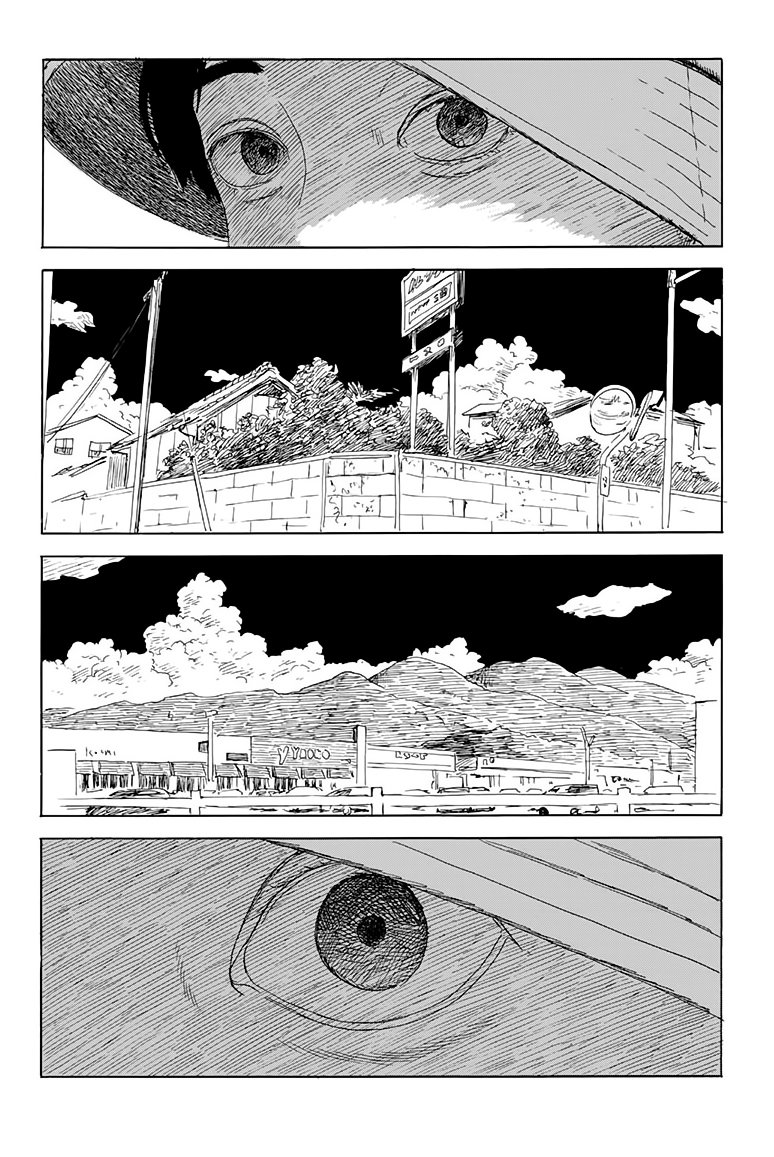 Read Chi no Wadachi (es) Manga Online