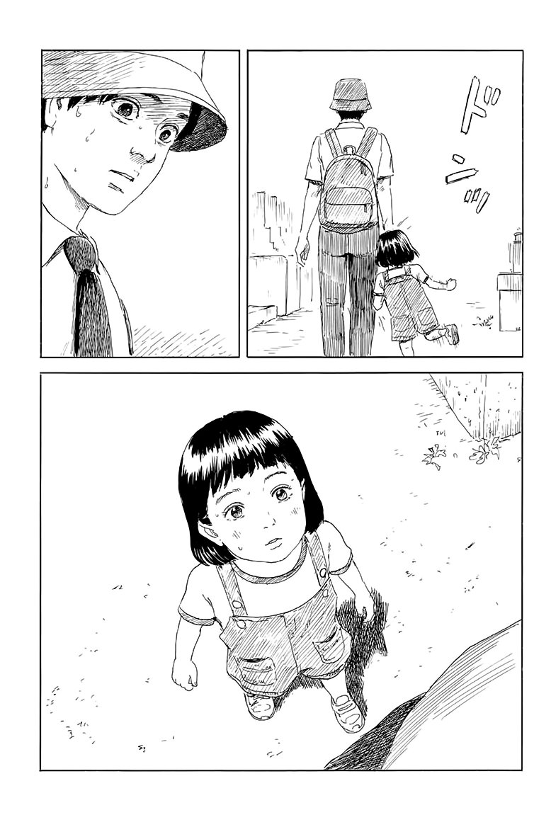 Read Chi no Wadachi (es) Manga Online