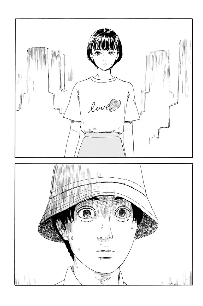 Read Chi no Wadachi (es) Manga Online
