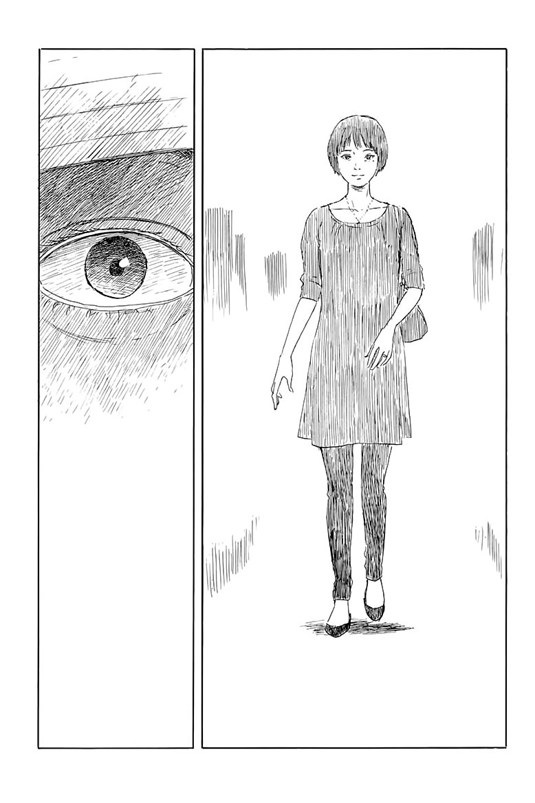Read Chi no Wadachi (es) Manga Online