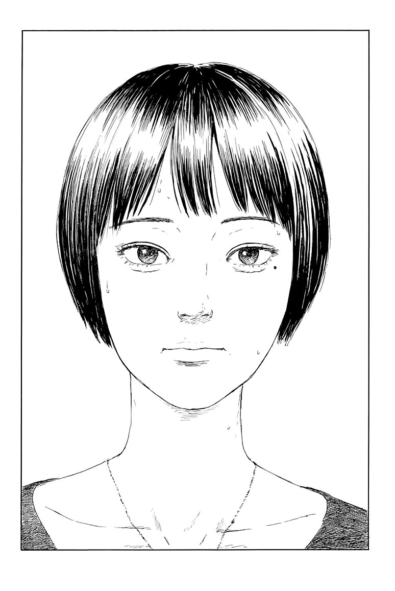 Read Chi no Wadachi (es) Manga Online