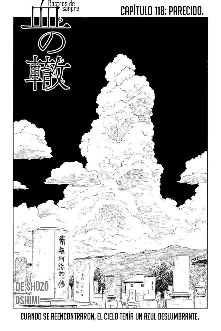 Read Chi no Wadachi (es) Manga Online