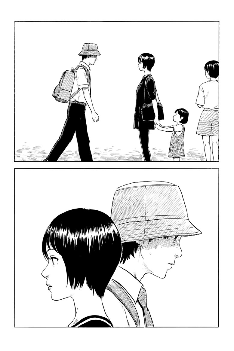 Read Chi no Wadachi (es) Manga Online