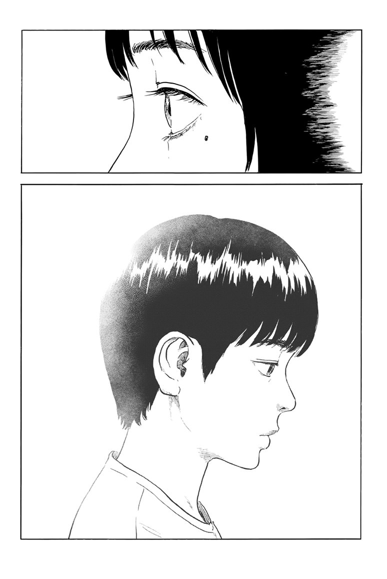 Read Chi no Wadachi (es) Manga Online
