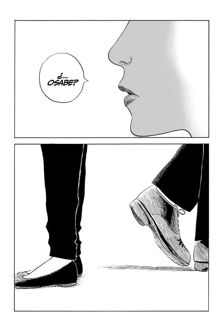Read Chi no Wadachi (es) Manga Online