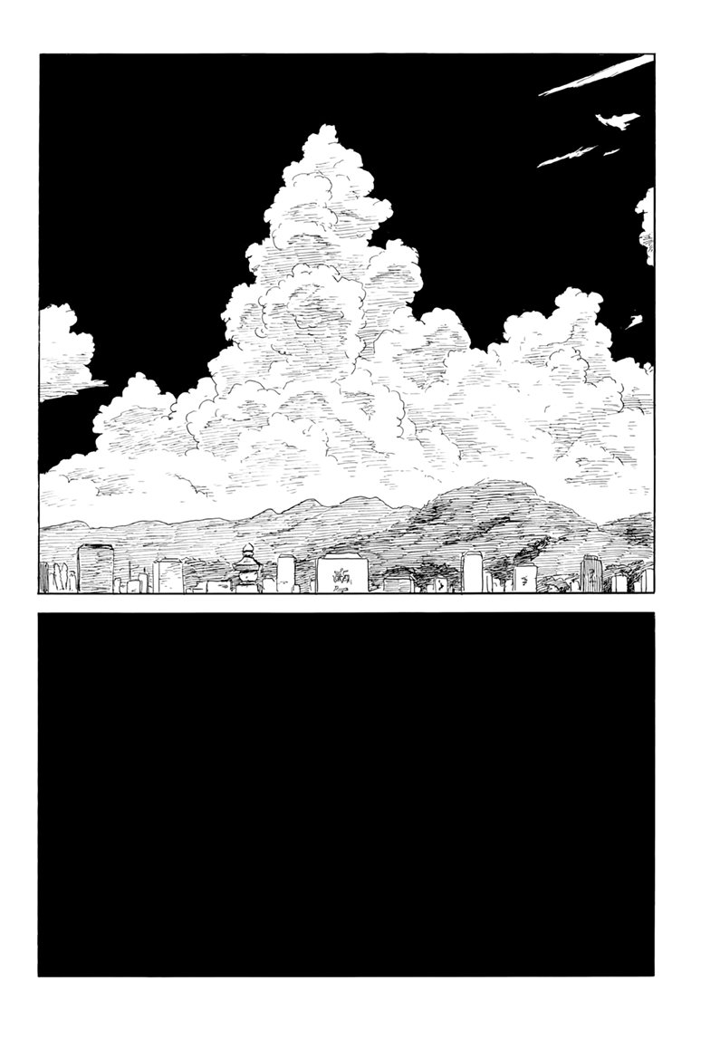 Read Chi no Wadachi (es) Manga Online