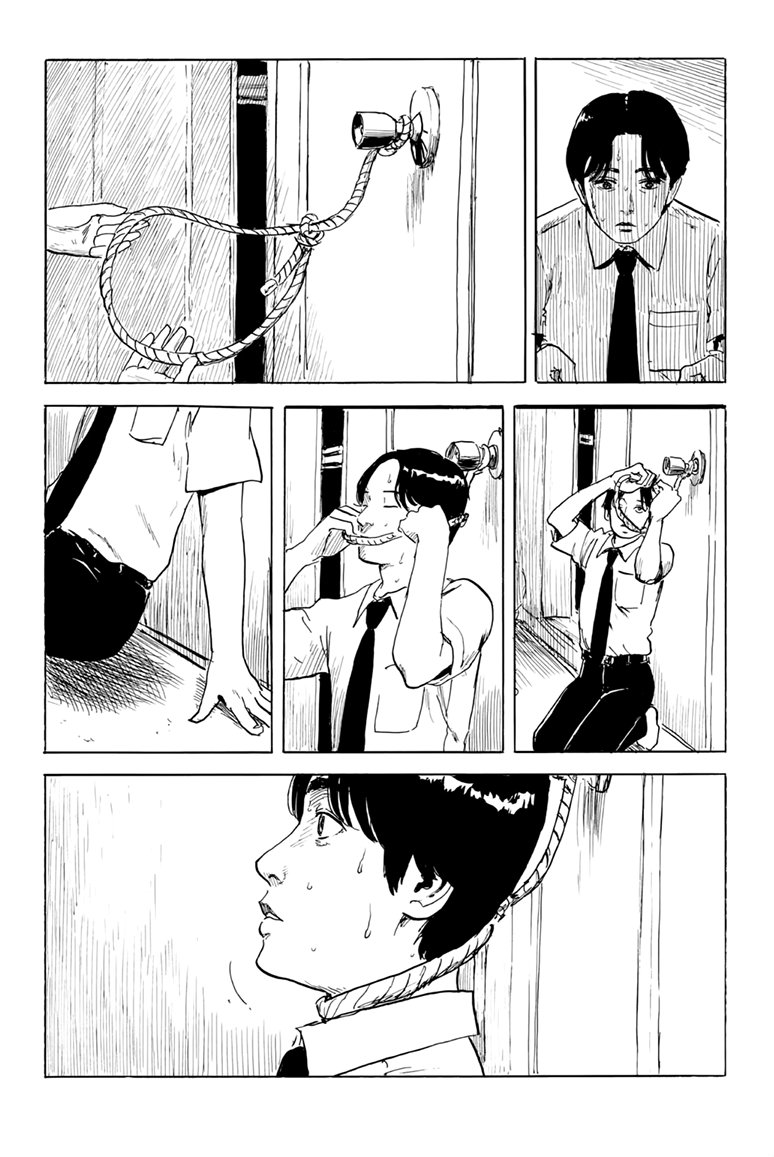 Read Chi no Wadachi (es) Manga Online