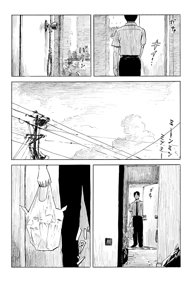 Read Chi no Wadachi (es) Manga Online
