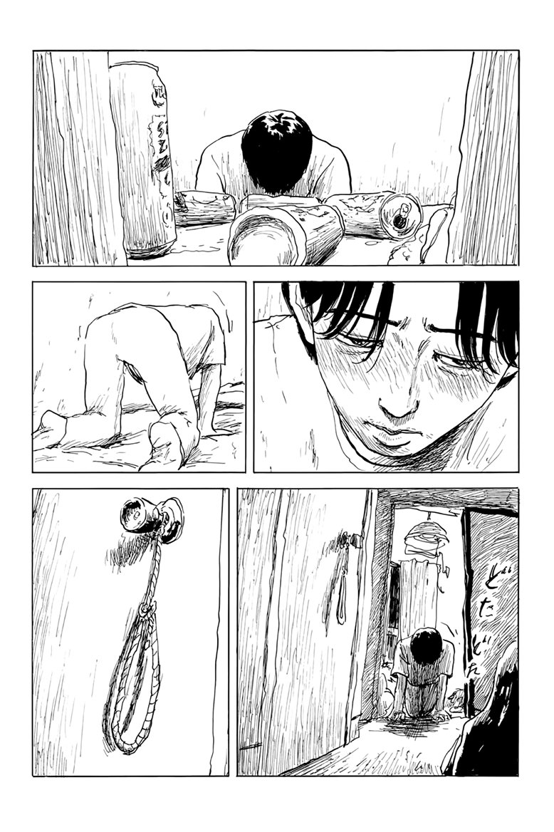Read Chi no Wadachi (es) Manga Online