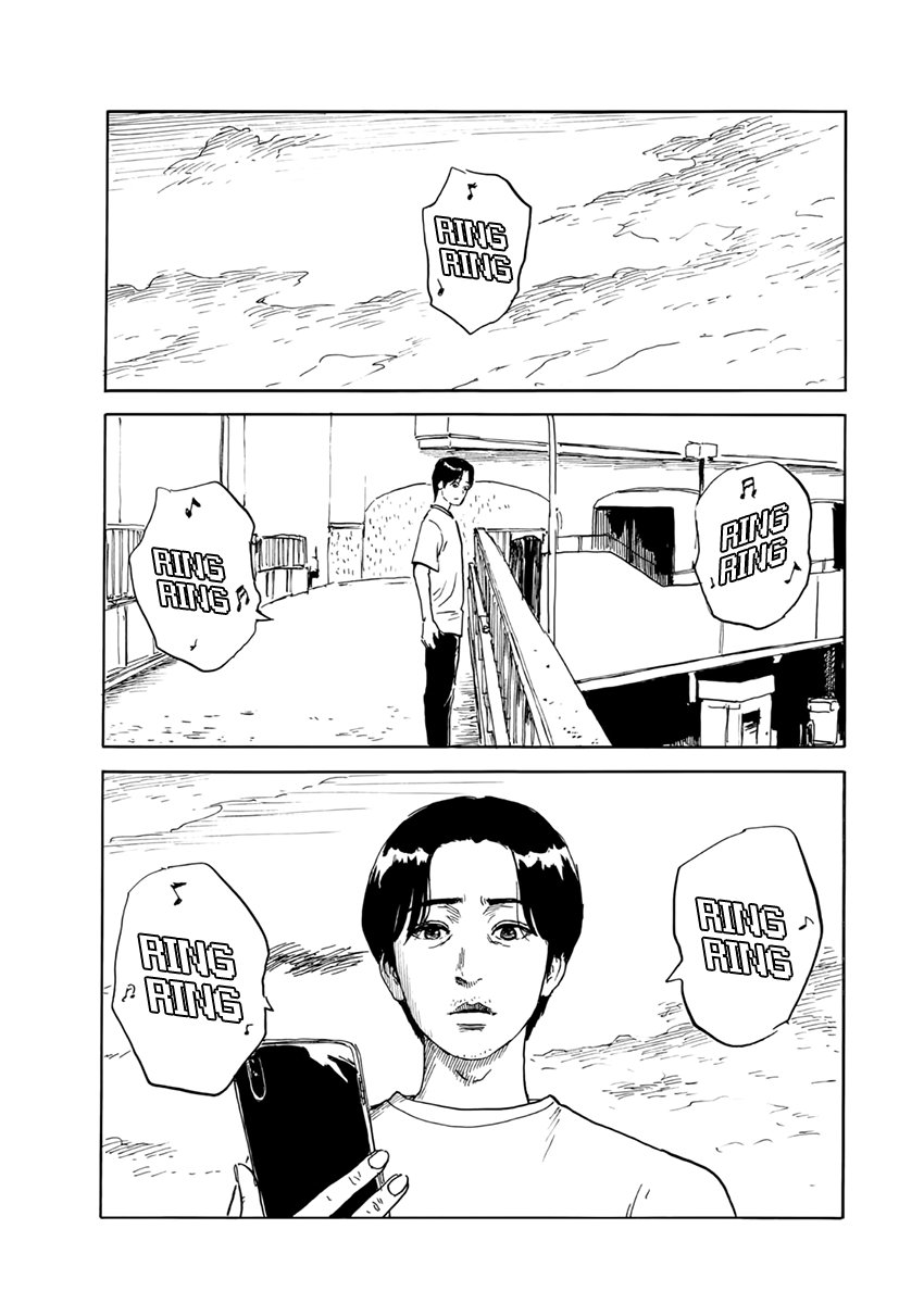 Read Chi no Wadachi (es) Manga Online