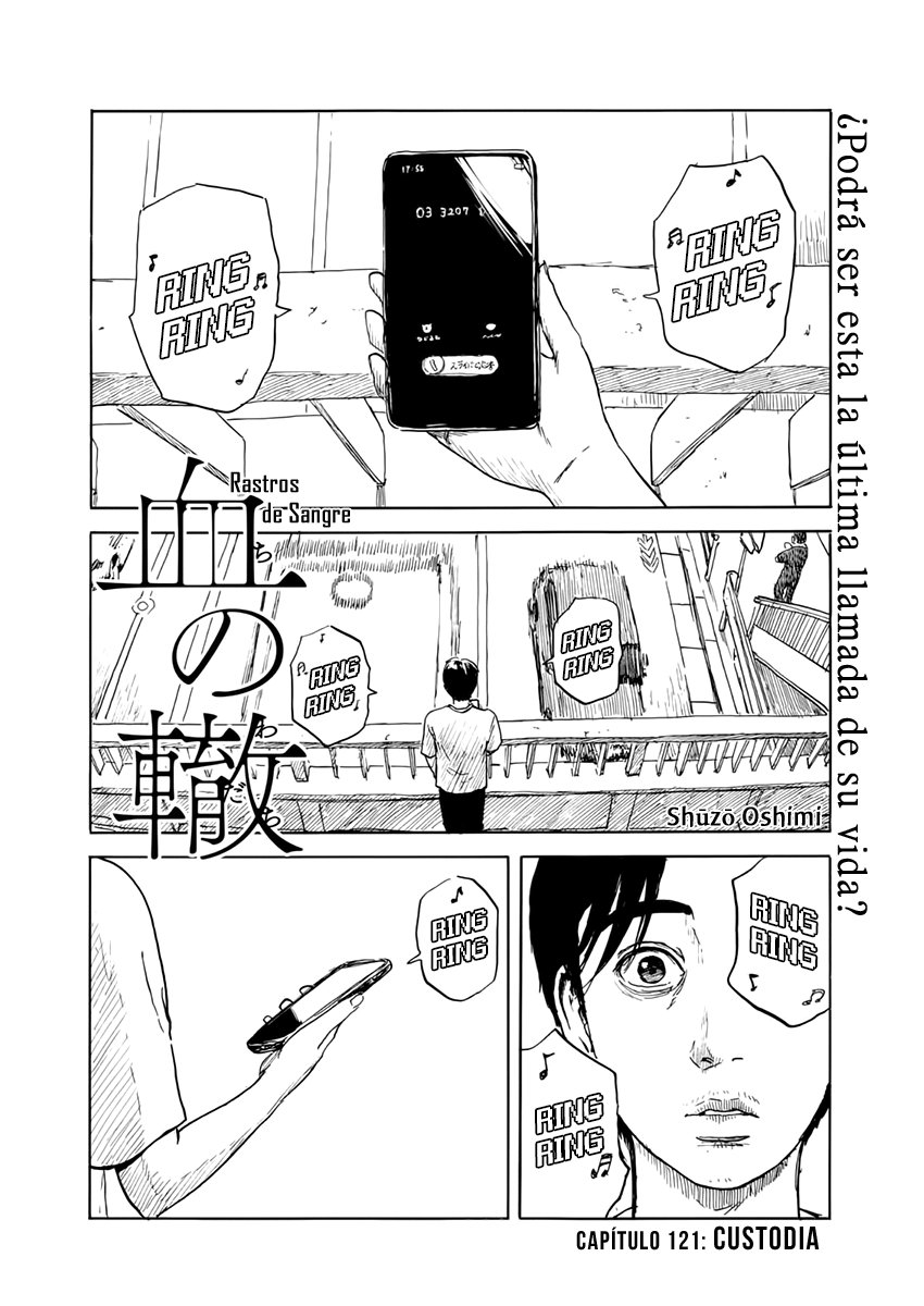Read Chi no Wadachi (es) Manga Online