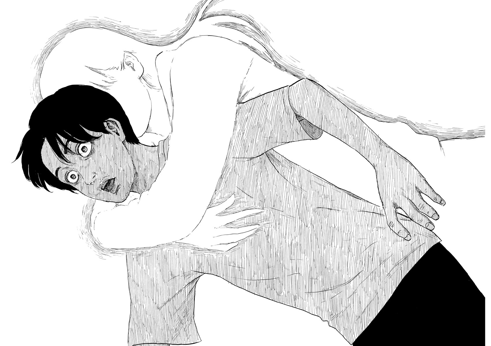 Read Chi no Wadachi (es) Manga Online