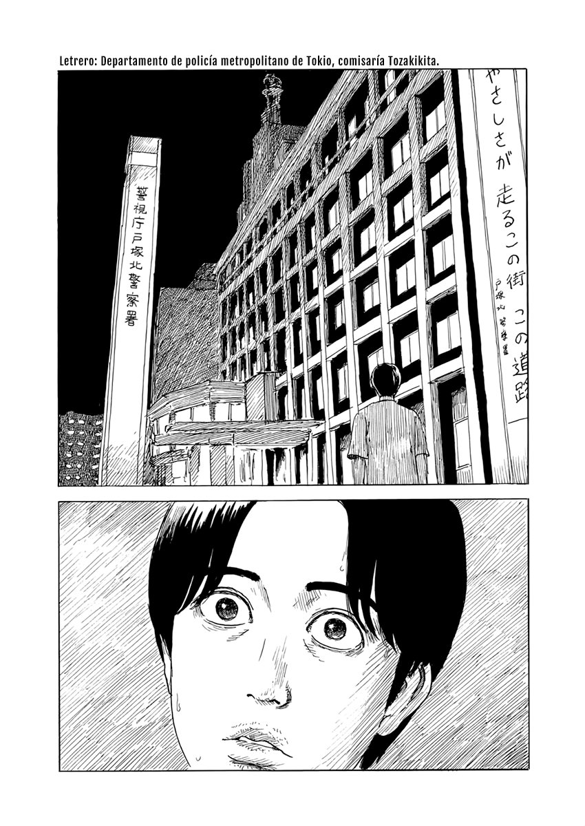 Read Chi no Wadachi (es) Manga Online