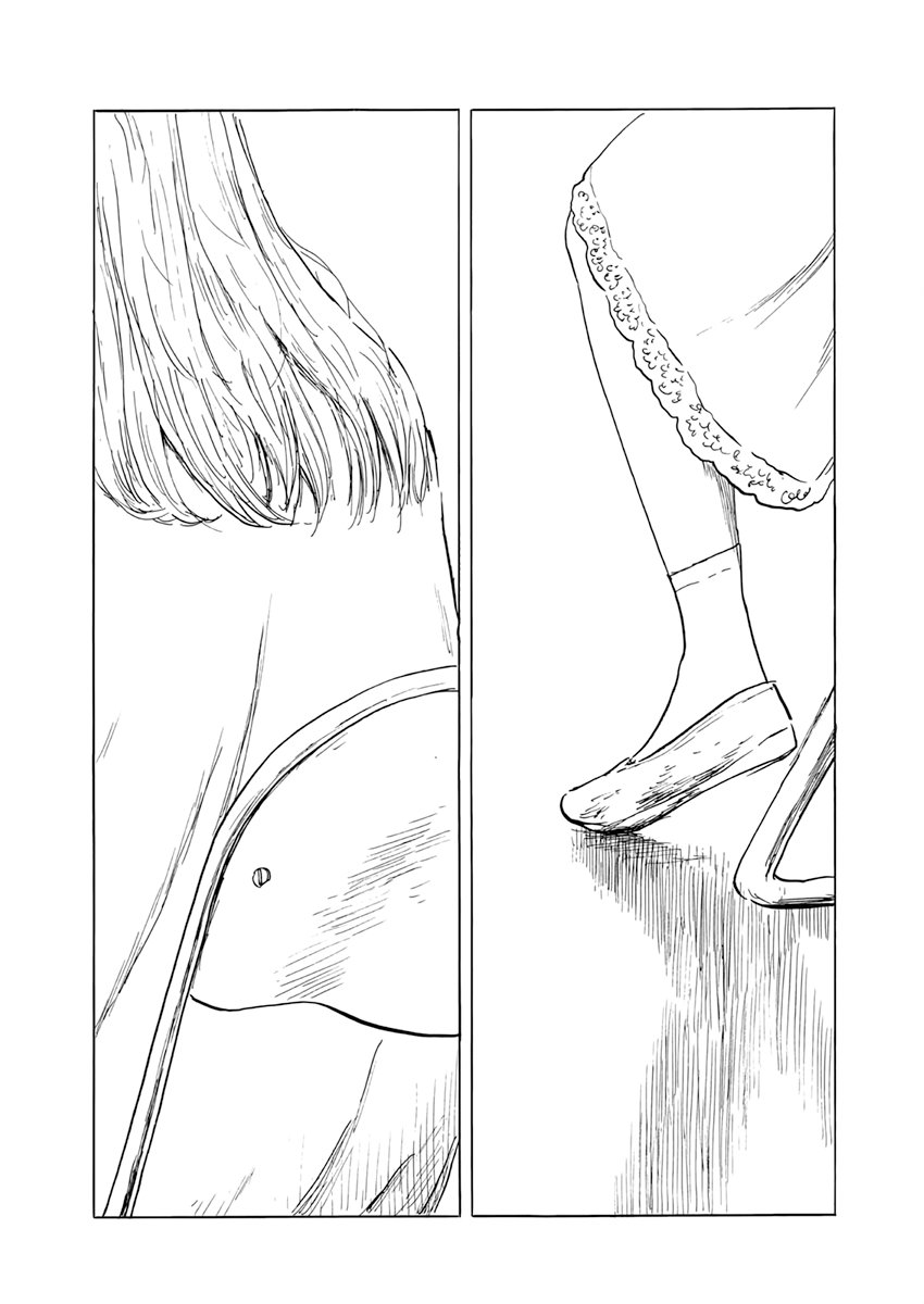 Read Chi no Wadachi (es) Manga Online