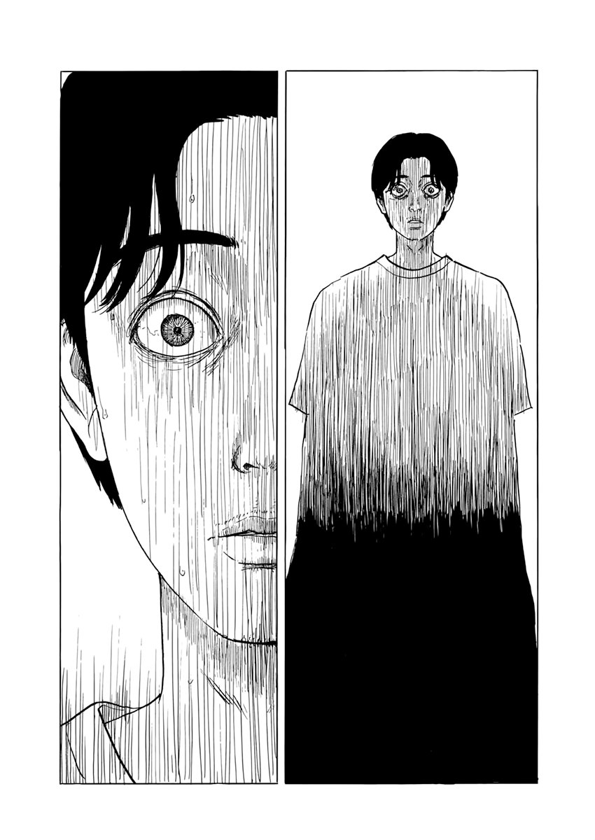 Read Chi no Wadachi (es) Manga Online