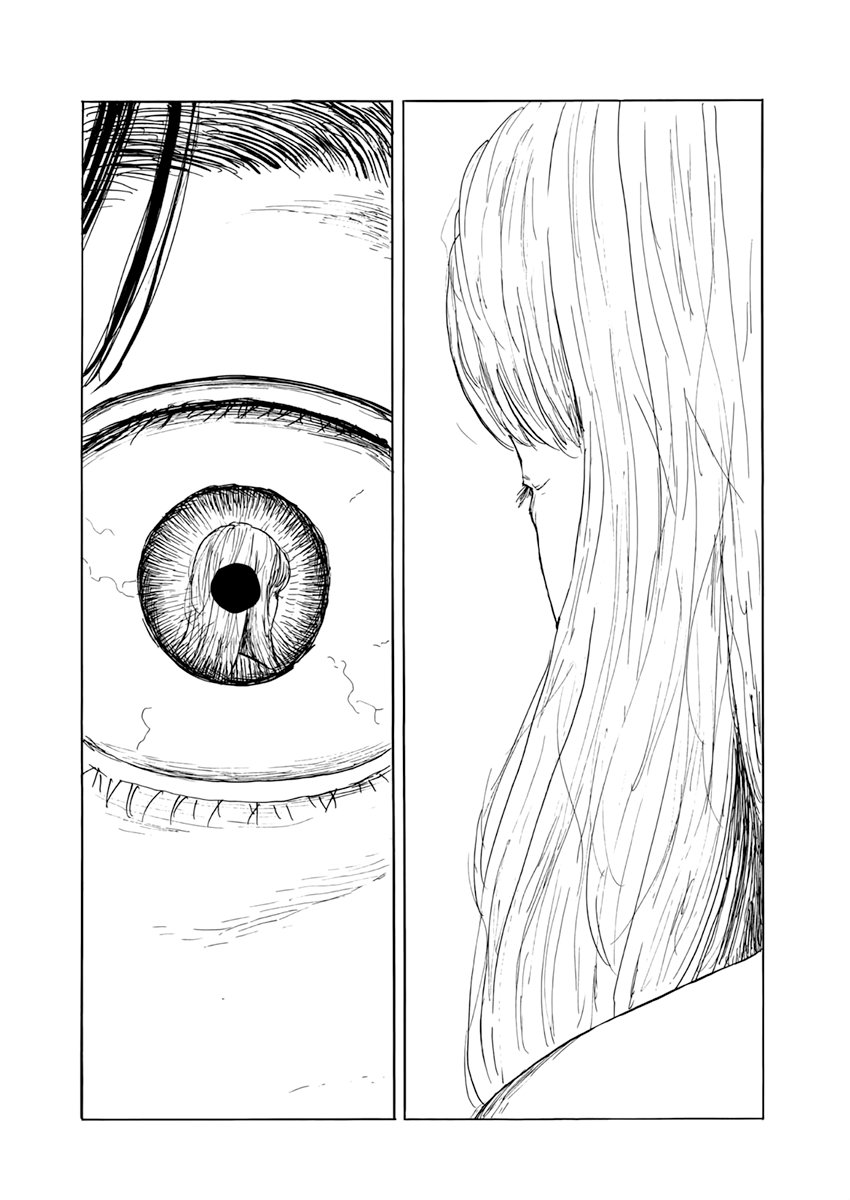 Read Chi no Wadachi (es) Manga Online