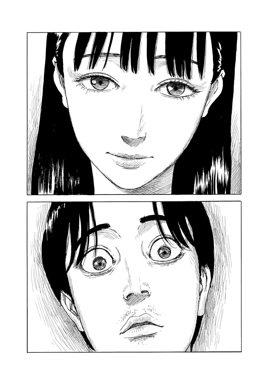 Read Chi no Wadachi (es) Manga Online