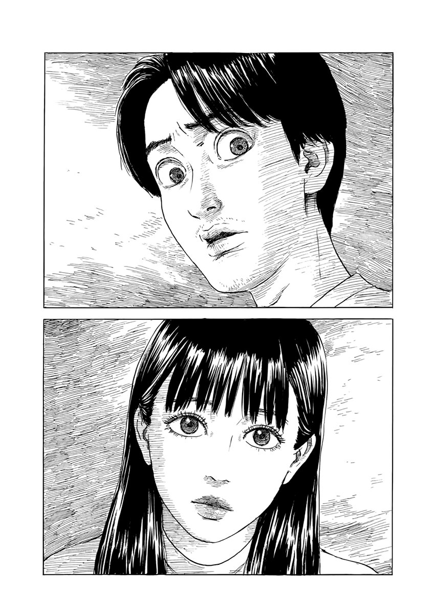 Read Chi no Wadachi (es) Manga Online