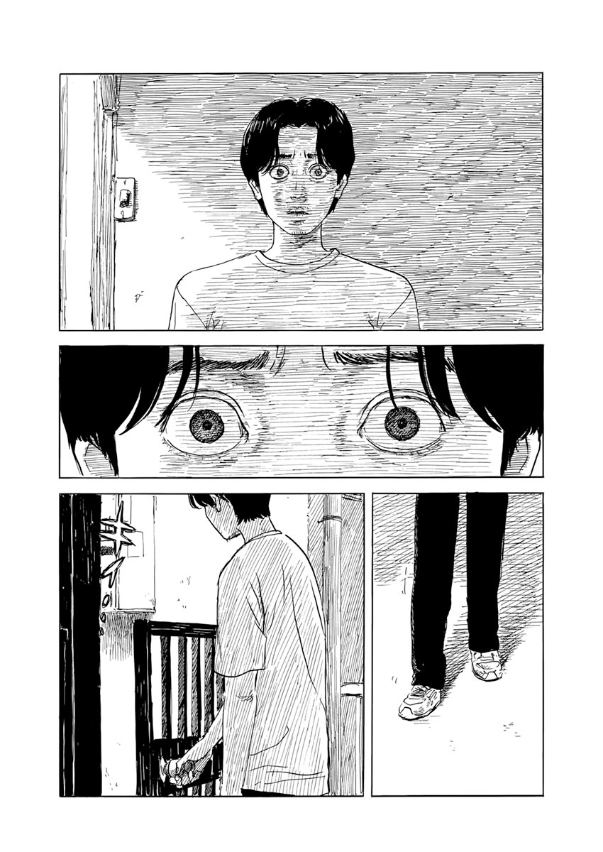 Read Chi no Wadachi (es) Manga Online